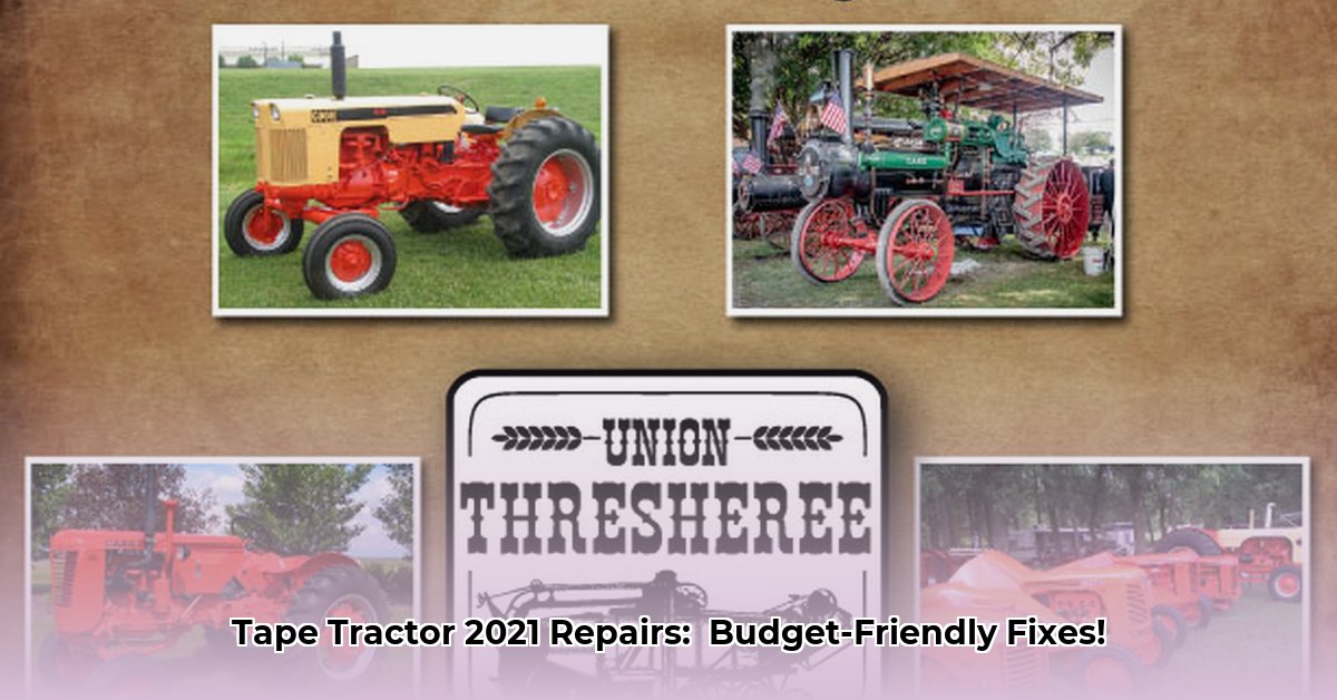 home-tape-tractor-2021